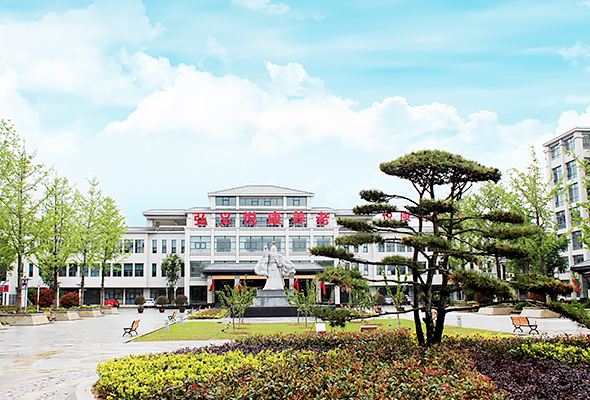 弘义悦康康养基地