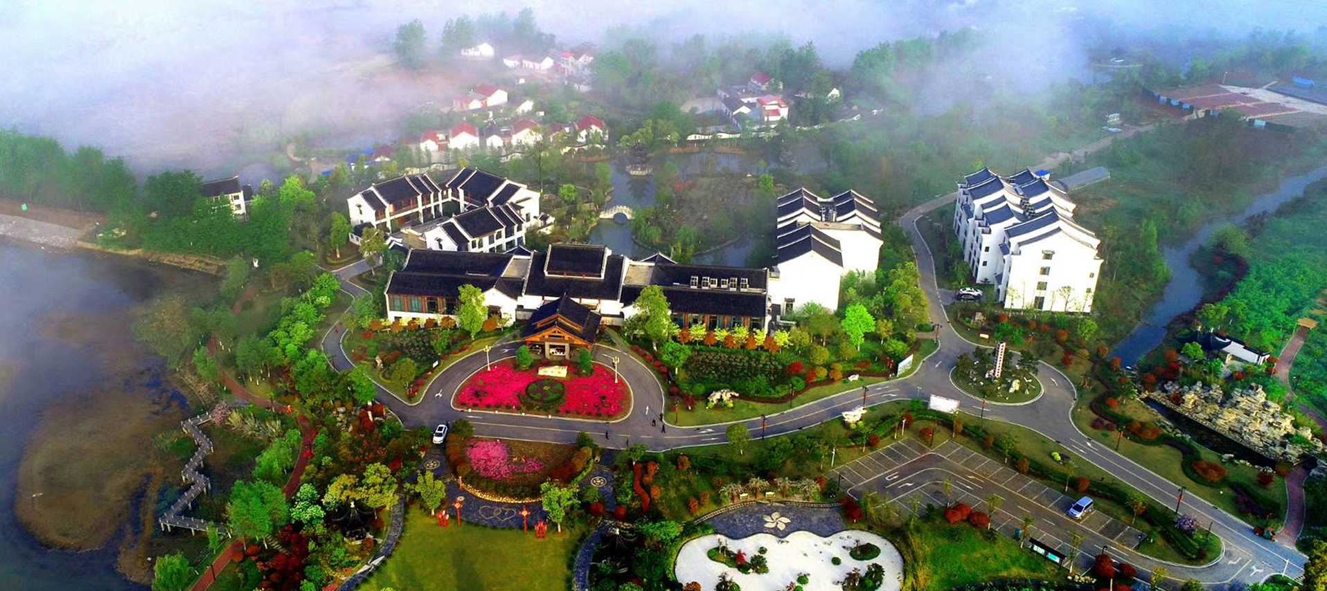 六安紫荆花怡养小镇