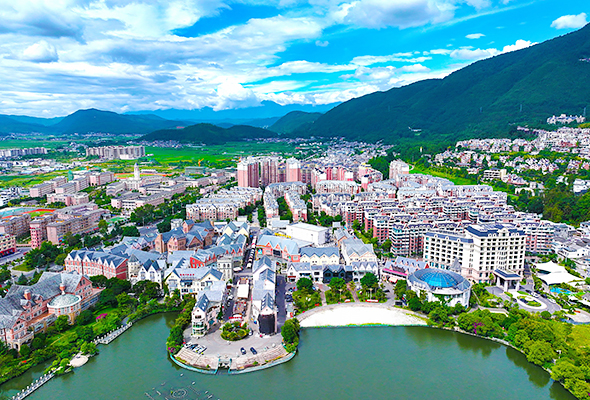 腾冲恒益东湖温泉健康管理中心